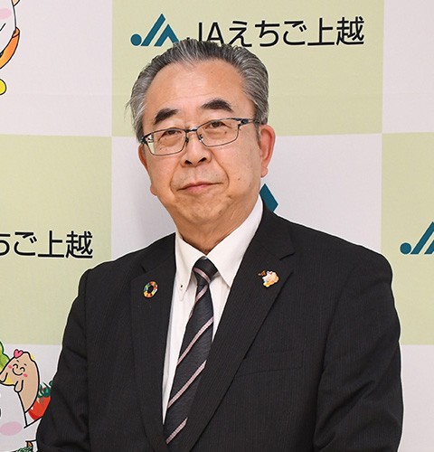 JAえちご上越について