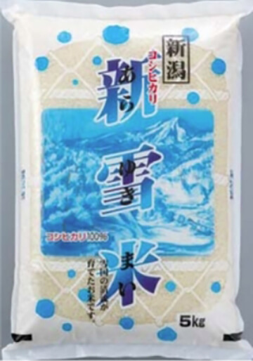 コシヒカリ「新雪米(あらゆきまい)」