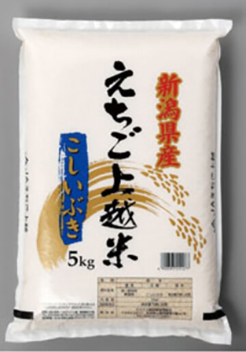 「えちご上越米こしいぶき」