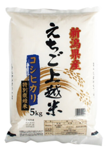 「えちご上越米特別栽培米コシヒカリ」