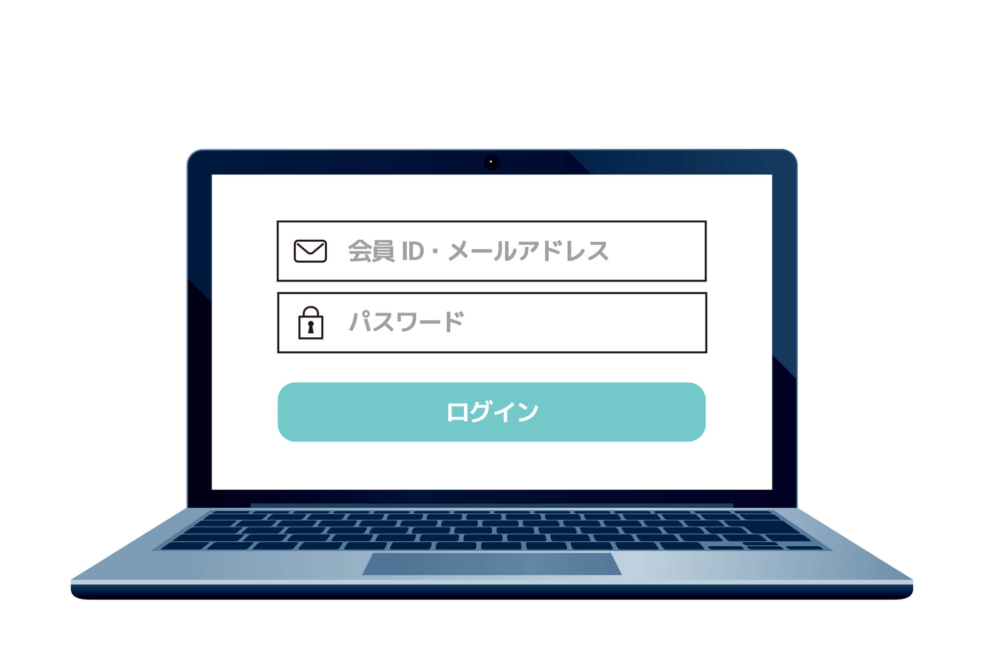 「ユーザーID」「パスワード」の発行を受けた方はこちら