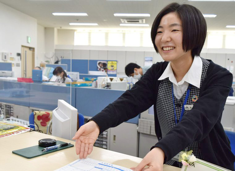 支店 貯金担当の先輩職員