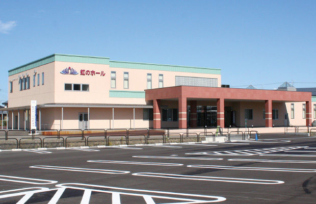 虹のホール なおえつ 外観